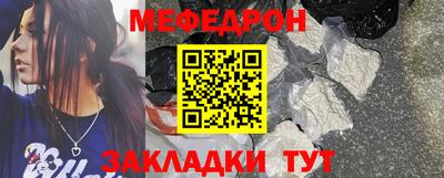 кокаин VHQ Беслан