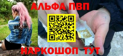 кокаин VHQ Беслан