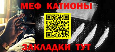 кокаин VHQ Беслан