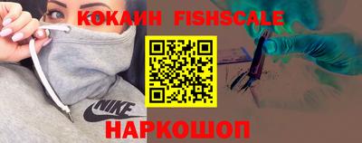 мескалин Берёзовский
