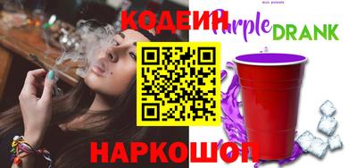мескалин Берёзовский
