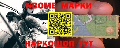 кокаин VHQ Беслан