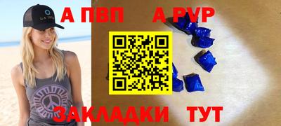 мескалин Берёзовский