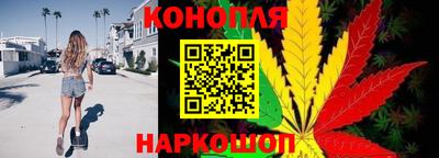 кокаин VHQ Беслан