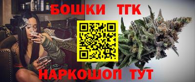 мескалин Берёзовский