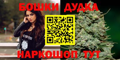 кокаин VHQ Беслан