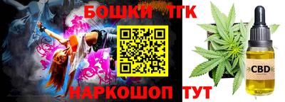 мескалин Берёзовский