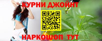 кокаин VHQ Беслан