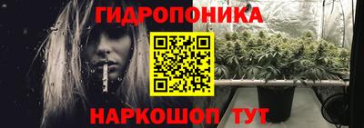 мескалин Берёзовский