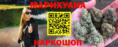 мескалин Берёзовский