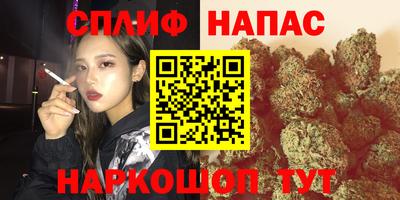 мескалин Берёзовский