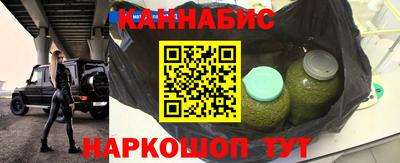 мескалин Берёзовский