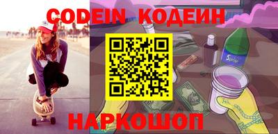 мескалин Берёзовский