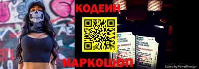 кокаин VHQ Беслан
