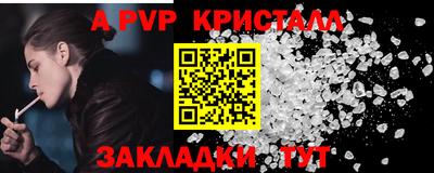кокаин VHQ Беслан