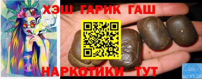 кокаин VHQ Беслан