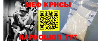 мескалин Берёзовский