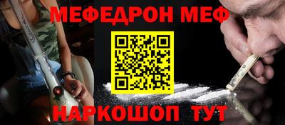 кокаин VHQ Беслан